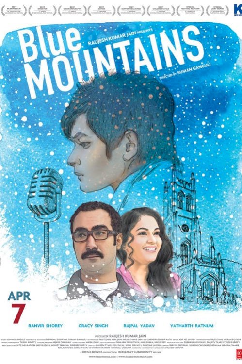 Blue Mountains - Movie Poster Blue Mountains - Movie Poster