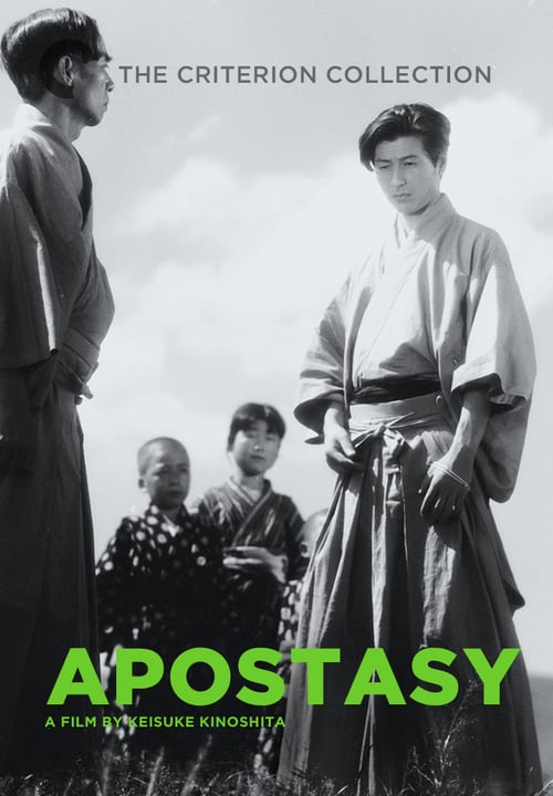 Apostasy - Movie Poster Apostasy - Movie Poster