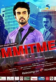 Commitment - Movie Poster Commitment - Movie Poster
