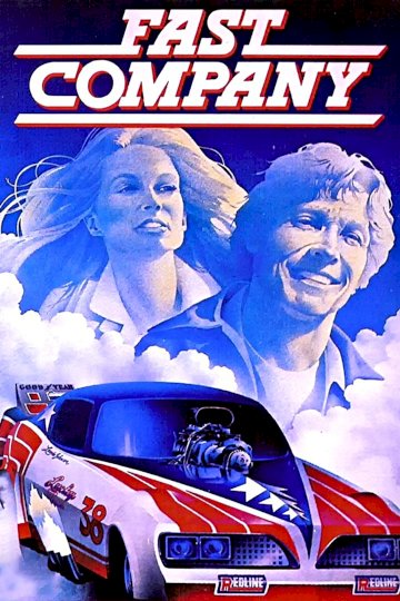 Fast Company - Movie Poster Fast Company - Movie Poster