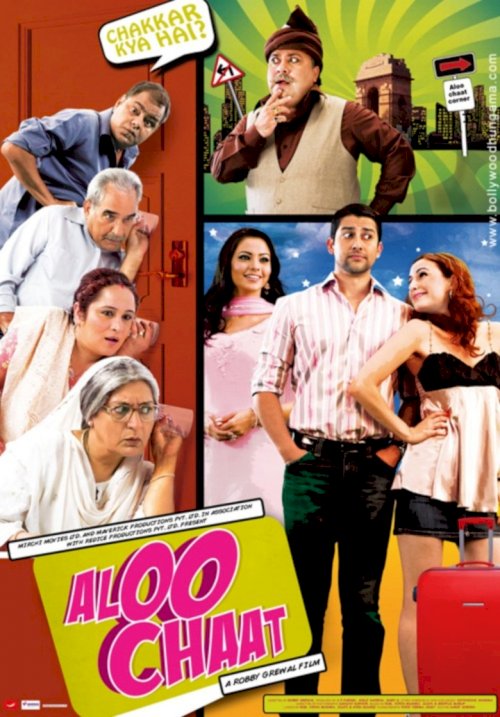 Aloo Chaat - Movie Poster Aloo Chaat - Movie Poster
