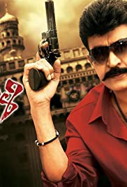 Mahankali - Movie Poster Mahankali - Movie Poster