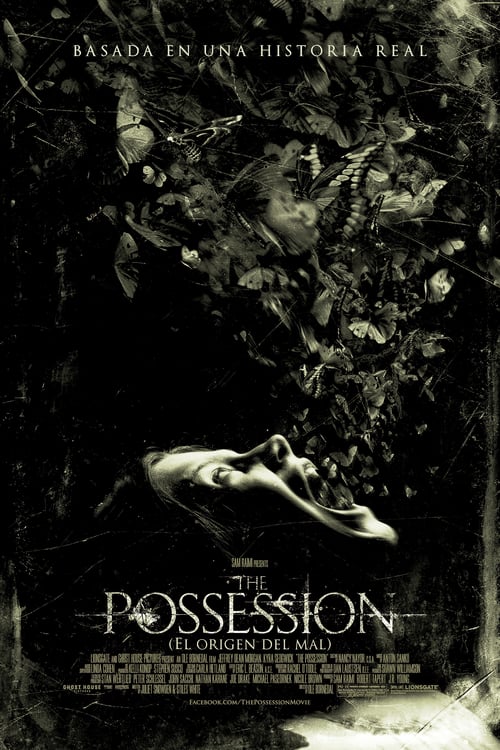 The Possession - Movie Poster The Possession - Movie Poster