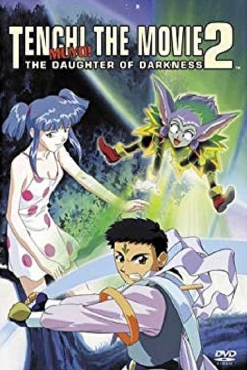 Tenchi the Movie 2: The Daughter of Darkness - Movie Poster Tenchi the Movie 2: The Daughter of Darkness - Movie Poster