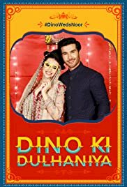 Dino Ki Dulhaniya - Movie Poster Dino Ki Dulhaniya - Movie Poster