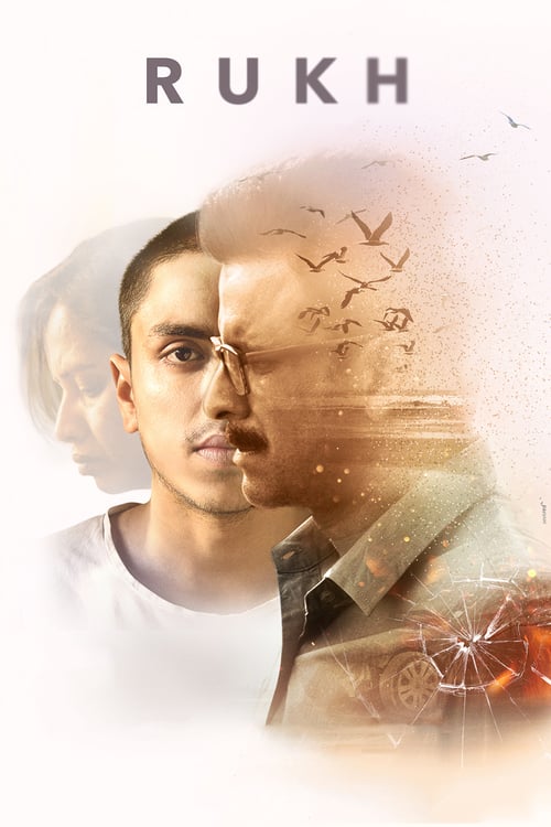 Rukh - Movie Poster Rukh - Movie Poster