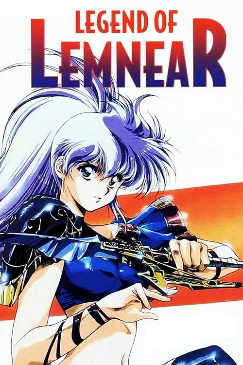 Legend of Lemnear - Movie Poster Legend of Lemnear - Movie Poster