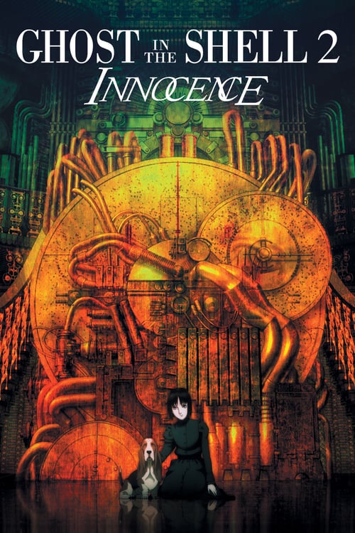 Ghost in the Shell 2: Innocence - Movie Poster Ghost in the Shell 2: Innocence - Movie Poster