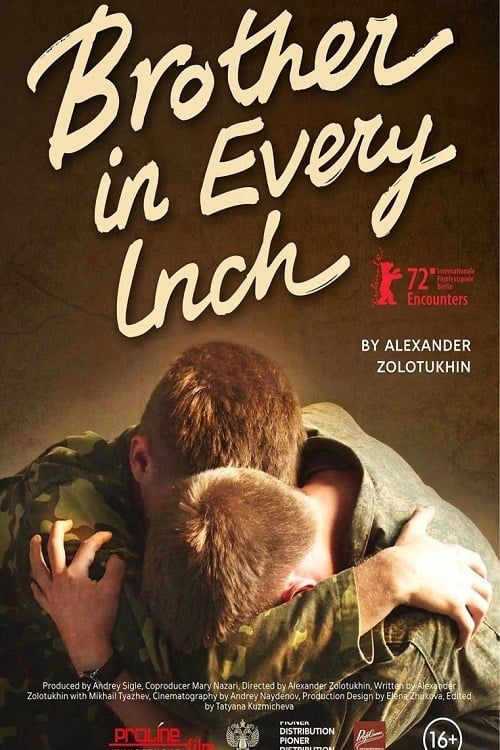 Brother in Every Inch - Movie Poster Brother in Every Inch - Movie Poster