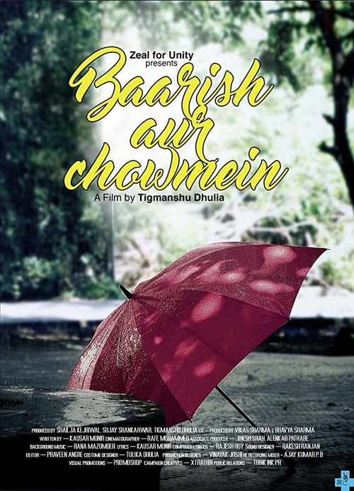 Baarish Aur Chowmein - Movie Poster Baarish Aur Chowmein - Movie Poster