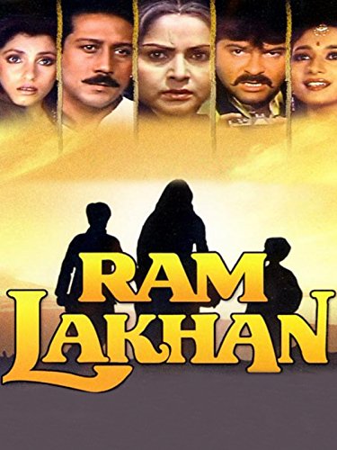 Ram Lakhan - Movie Poster