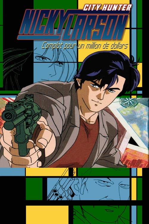 City Hunter: Million Dollar Conspiracy - Movie Poster City Hunter: Million Dollar Conspiracy - Movie Poster