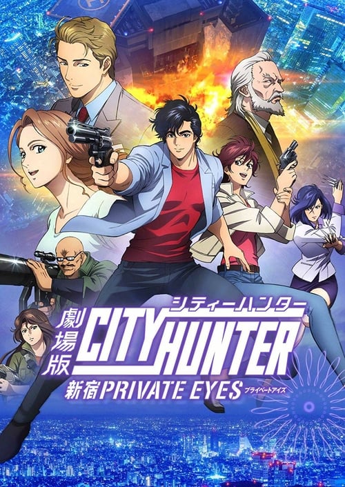 City Hunter: Shinjuku Private Eyes - Movie Poster City Hunter: Shinjuku Private Eyes - Movie Poster