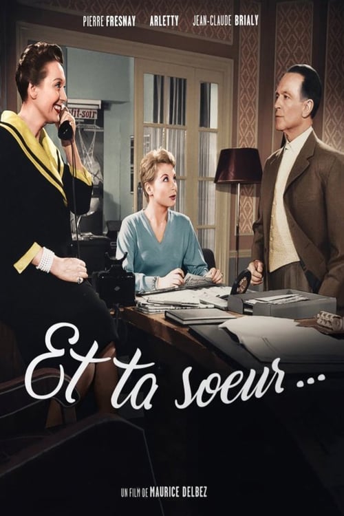 Et ta sœur... - Movie Poster Et ta sœur... - Movie Poster
