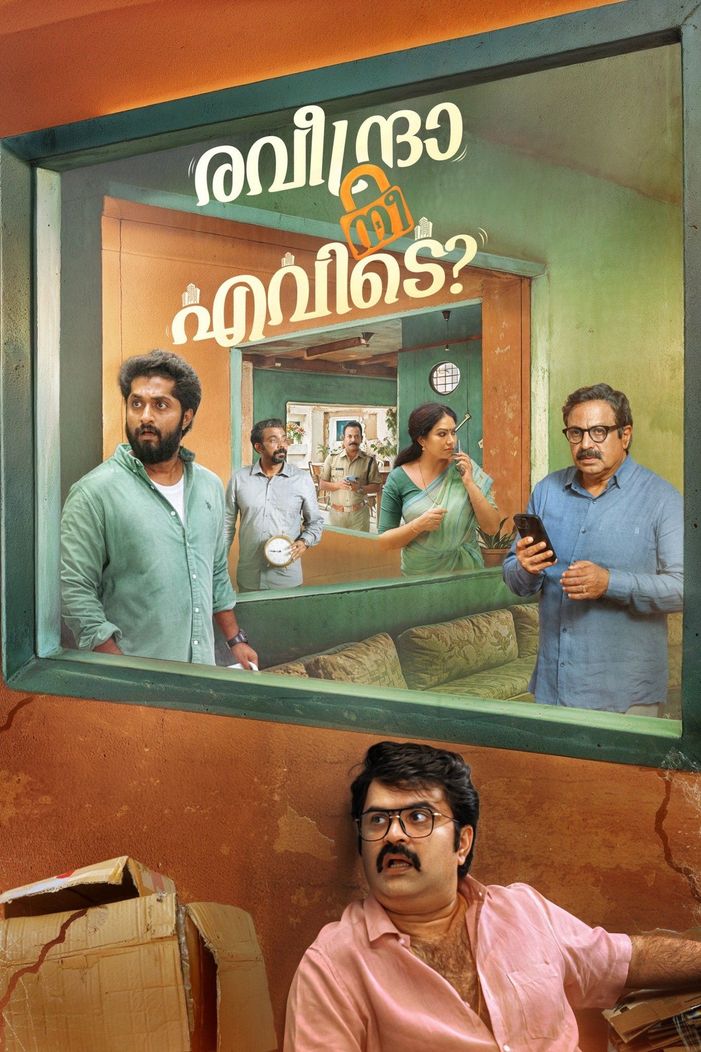 Raveendra Nee Evide? - Movie Poster Raveendra Nee Evide? - Movie Poster