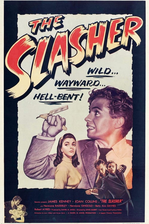Cosh Boy - Movie Poster Cosh Boy - Movie Poster