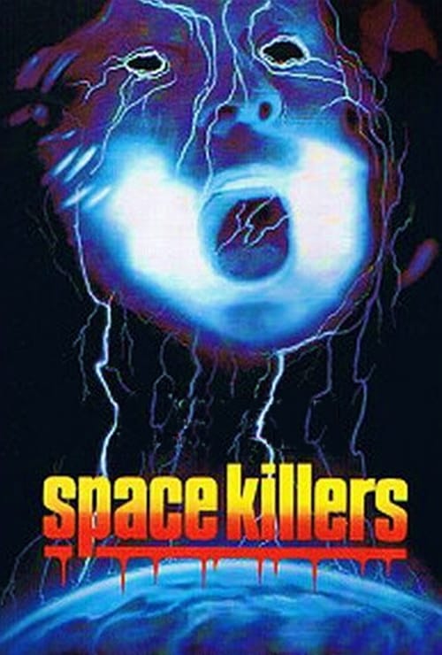 Not of This World - Movie Poster Not of This World - Movie Poster