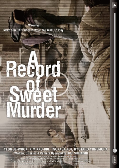 A Record of Sweet Murder - Movie Poster A Record of Sweet Murder - Movie Poster