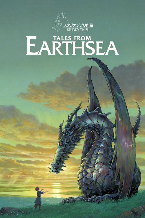 Tales from Earthsea - Movie Poster Tales from Earthsea - Movie Poster