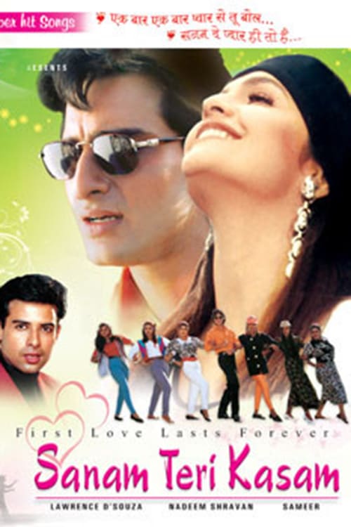 Sanam Teri Kasam - Movie Poster Sanam Teri Kasam - Movie Poster