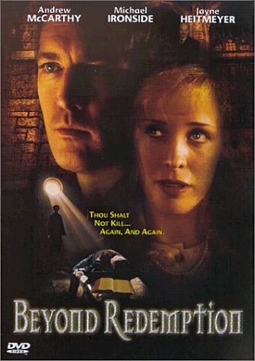 A Twist of Faith - Movie Poster A Twist of Faith - Movie Poster