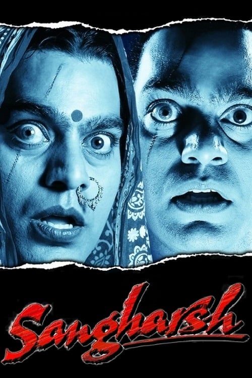 Sangharsh - Movie Poster Sangharsh - Movie Poster