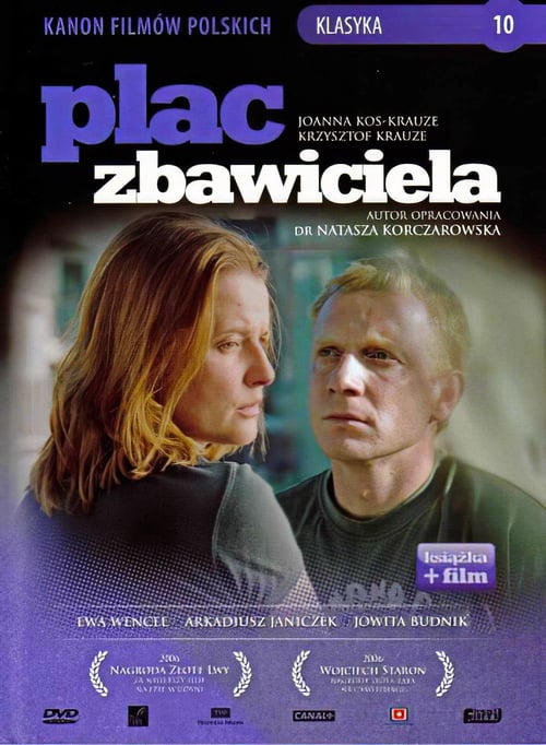 Saviour Square - Movie Poster Saviour Square - Movie Poster