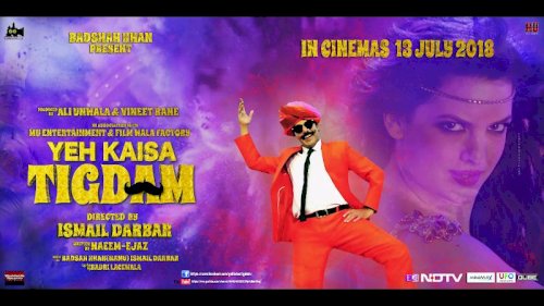 Yeh Kaisa Tigdam - Movie Poster