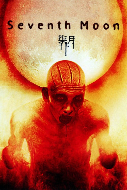Seventh Moon - Movie Poster