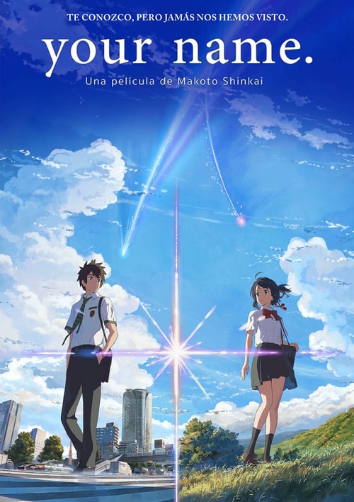 Your Name. - Movie Poster Your Name. - Movie Poster