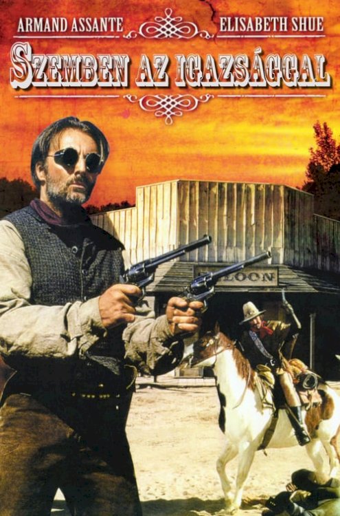Blind Justice - Movie Poster Blind Justice - Movie Poster