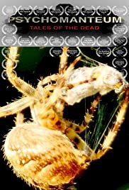 Psychomanteum - Movie Poster Psychomanteum - Movie Poster