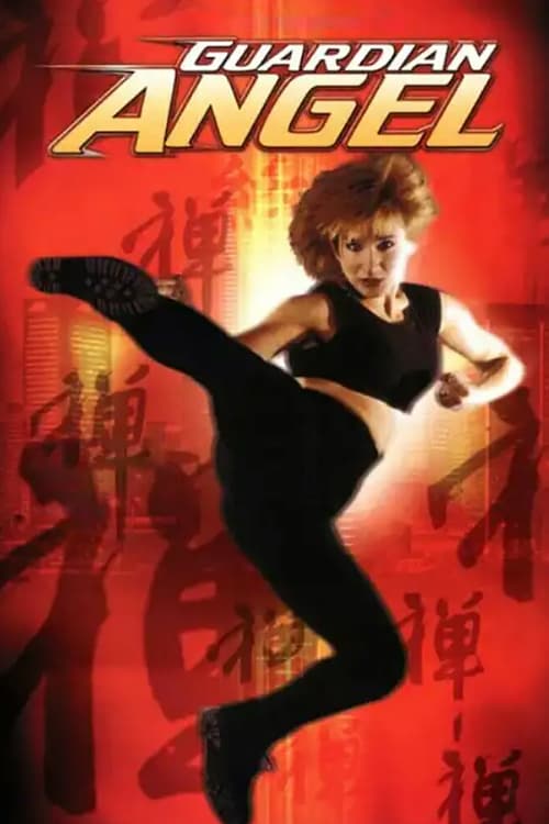 Guardian Angel - Movie Poster Guardian Angel - Movie Poster