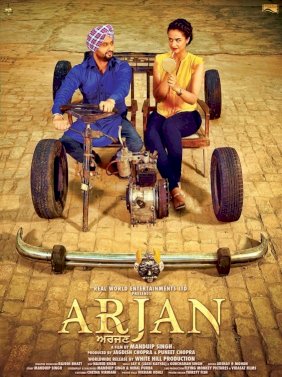 Arjan - Movie Poster Arjan - Movie Poster