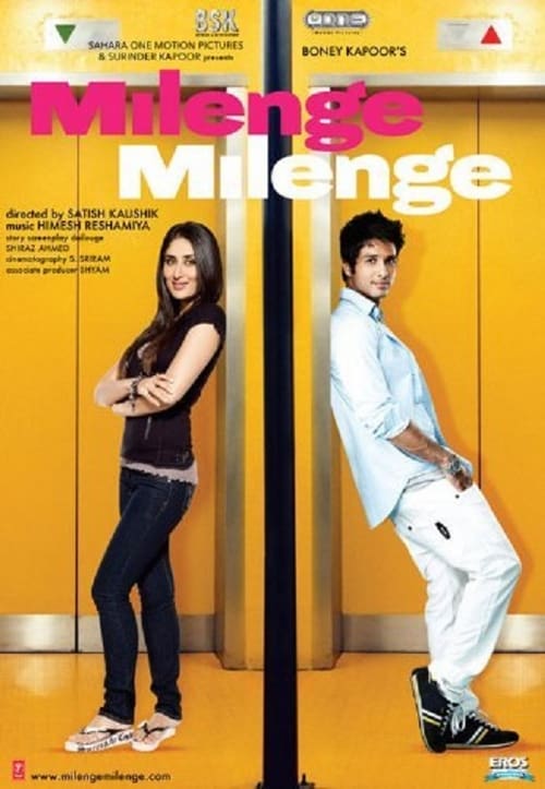 Milenge Milenge - Movie Poster Milenge Milenge - Movie Poster