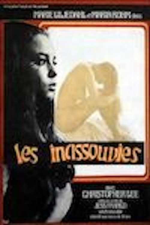 Eugenie - Movie Poster Eugenie - Movie Poster