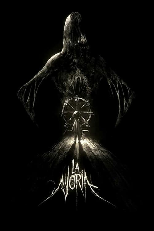 La noria - Movie Poster La noria - Movie Poster