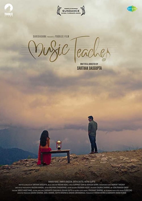 Music Teacher - Movie Poster Music Teacher - Movie Poster