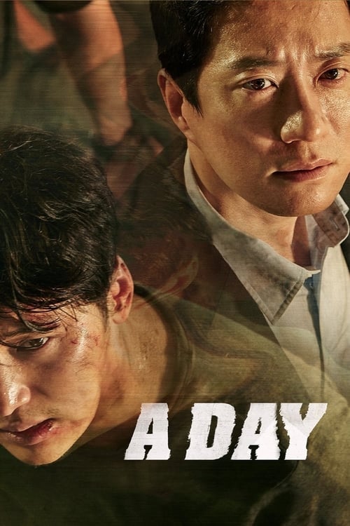 A Day - Movie Poster A Day - Movie Poster