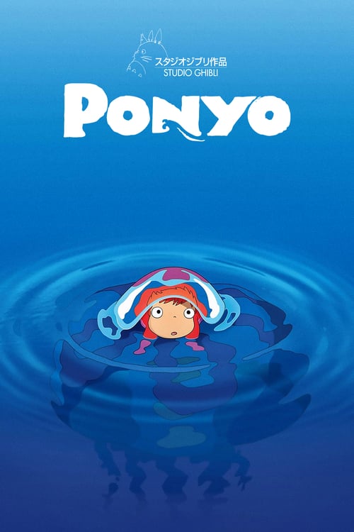 Ponyo - Movie Poster Ponyo - Movie Poster