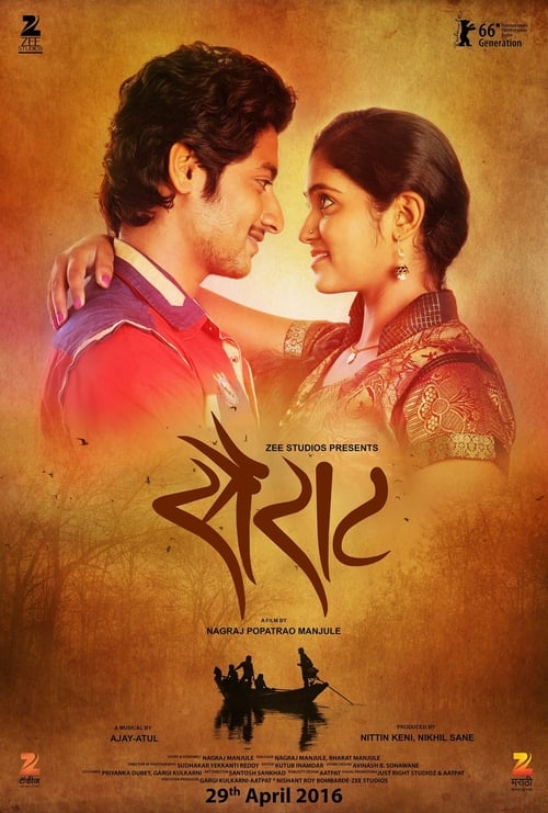 Sairat - Movie Poster Sairat - Movie Poster