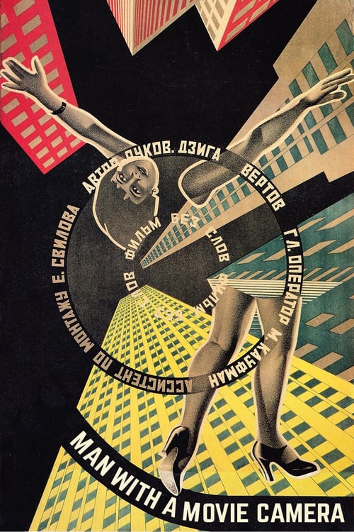 Man with a Movie Camera - Movie Poster Man with a Movie Camera - Movie Poster