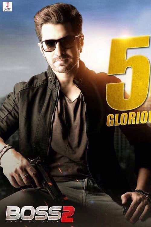 Boss 2 - Movie Poster Boss 2 - Movie Poster