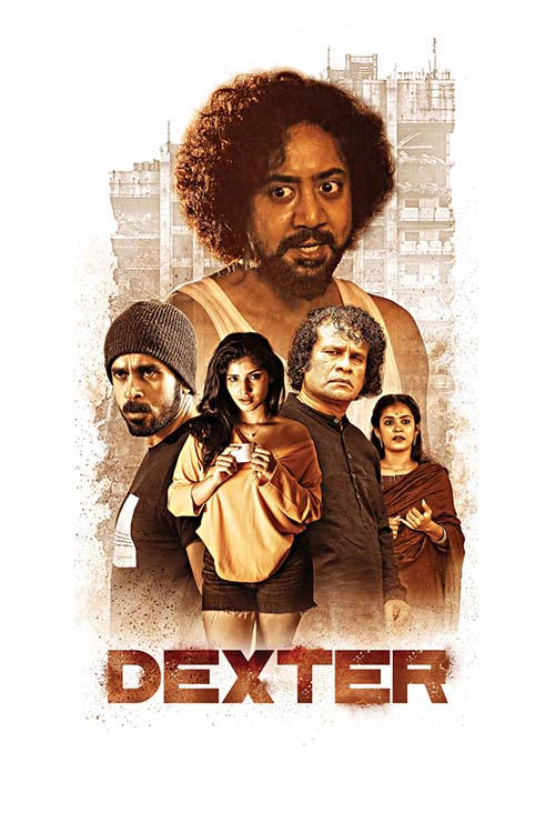 Dexter - Movie Poster Dexter - Movie Poster