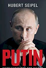 I, Putin: A Portrait - Movie Poster I, Putin: A Portrait - Movie Poster