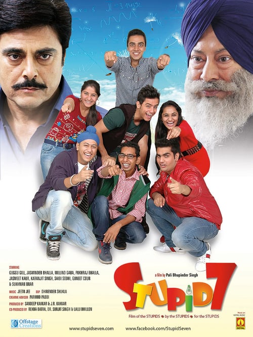 Stupid 7 - Movie Poster Stupid 7 - Movie Poster