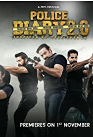 Police Diary 2.0 - Movie Poster Police Diary 2.0 - Movie Poster