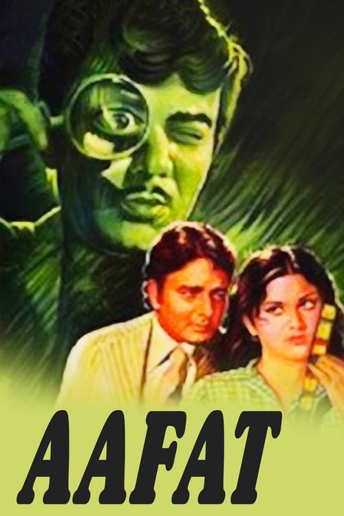 Aafat - Movie Poster Aafat - Movie Poster