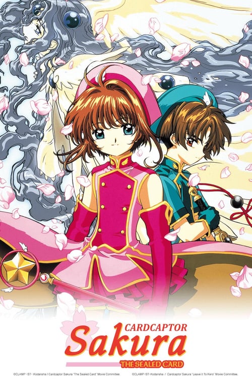 Cardcaptor Sakura: The Sealed Card - Movie Poster Cardcaptor Sakura: The Sealed Card - Movie Poster