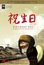Birthday Boy - Movie Poster Birthday Boy - Movie Poster